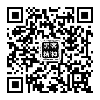 扫码关注奇计成都技术GEOSEO